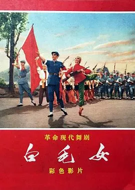 迷失乐园