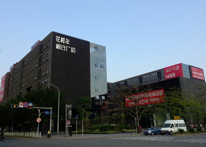 广州白天鹅宾馆照明改造工程